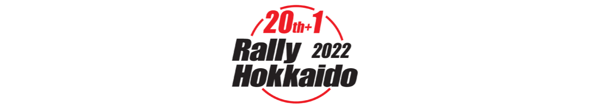 Rally Hokkaido 2021