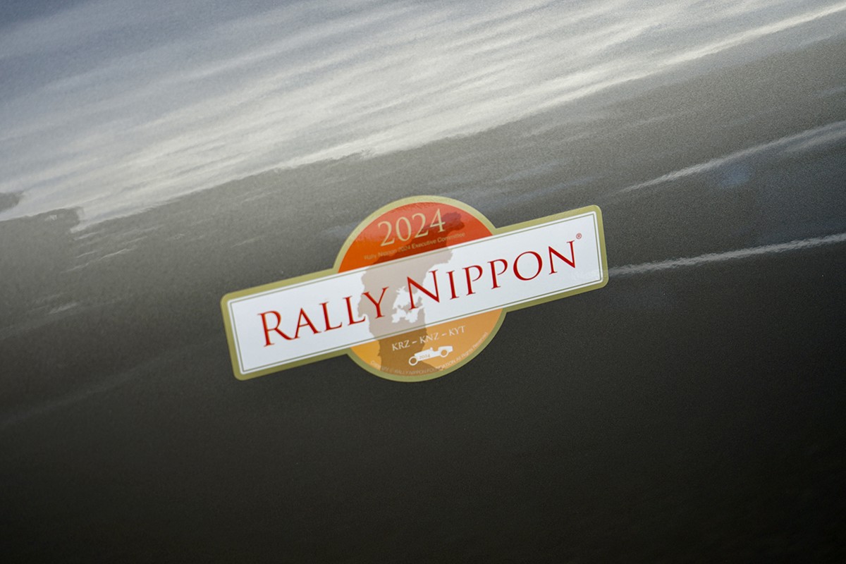 News Teaser RALLY NIPPON News Teaser RALLY NIPPON